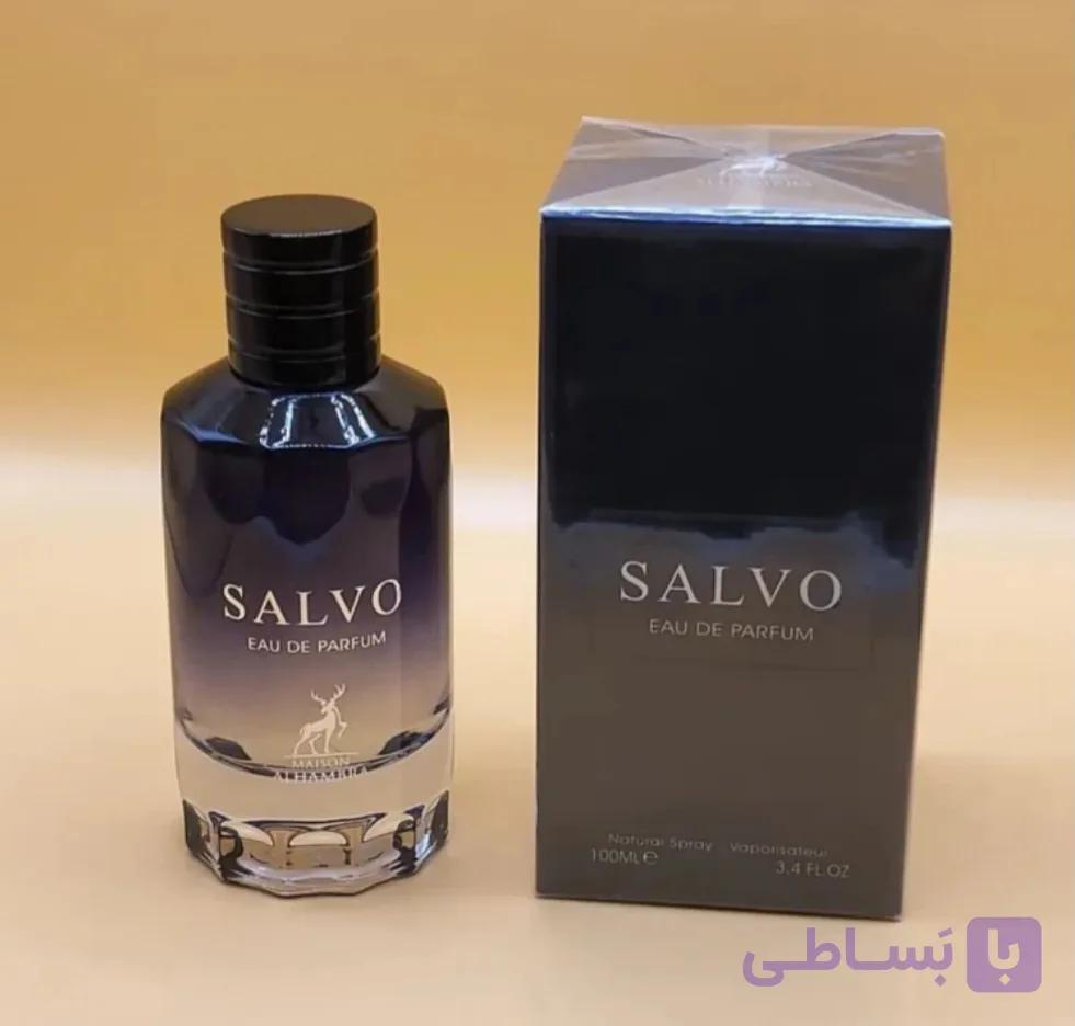 ادکلن مردانه ساواج الحمبرا