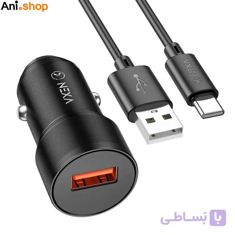 شارژر فندکی 18 وات Nexa مدل R18 به همراه کابل تایپ سی QC 3.0 — تصویر 1