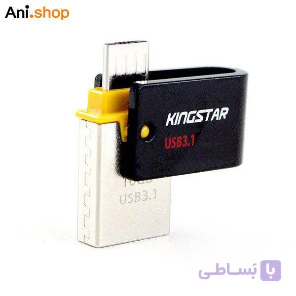فلش 32 گیگ S30 مدل KINGSTAR OTG USB 3 کد 1006 — تصویر 1
