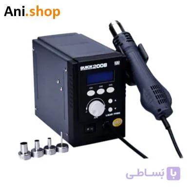 هیتر کوئیک 2008 کد MO96