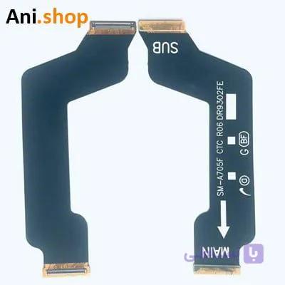 FlAt main a70 کد MO214