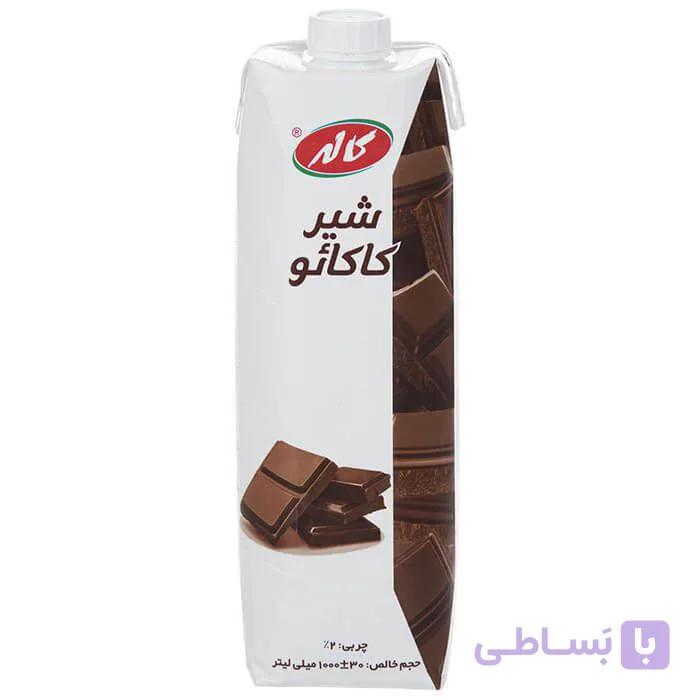 شیر کاکائو کاله – 1 لیتر