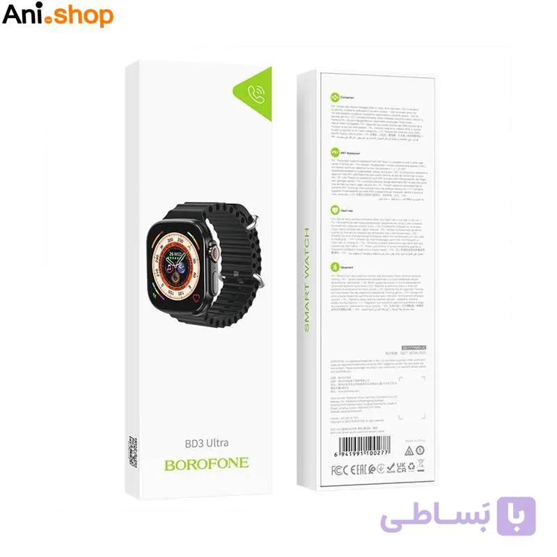 ساعت هوشمند بروفون مدل BD3 ULTRA — تصویر 1