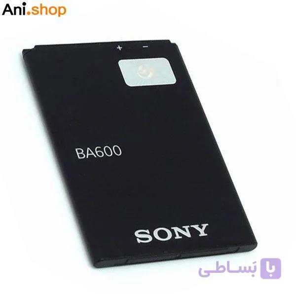 باتری گوشی سونی مدل BA600 کدB197 — تصویر 1