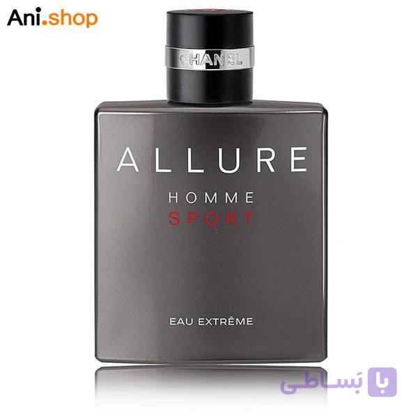 عطر اورجینال شنل الور هوم اسپرت اکستریم کد 430