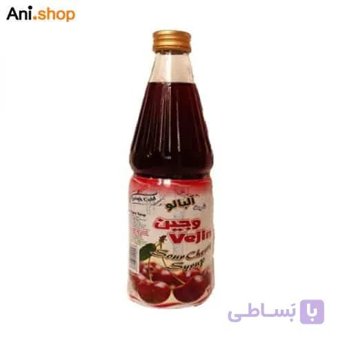 شربت آلبالو شیشه ای وجین 650 گرم