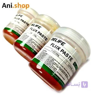 خمیر فلکسی ریلایف SOLDERING PAST FLUX RL_428 ORG کد MO157