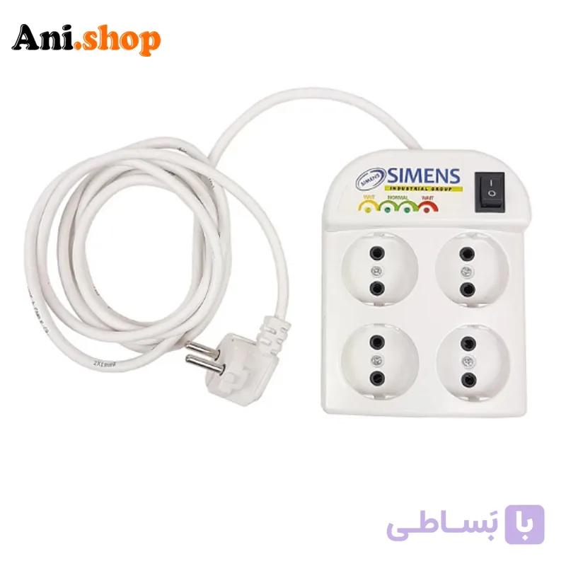 محافظ ولتاژ زیمنس مدل 4 خانه کد SIMENS