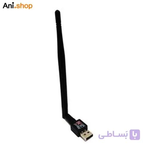 کارت شبکه بی سیم رویال Rw-133