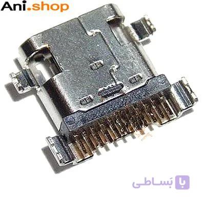 socket charge X8 تعداد 20 عددی کد MO501