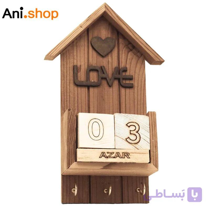 جاکلیدی دیواری تقویم دار گیلدا — تصویر 1
