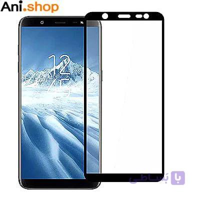 گلس گوشی مدل J8 کد MO410