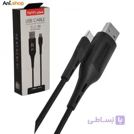 کابل شارژ و دیتای TCC 188- 1m کد 167