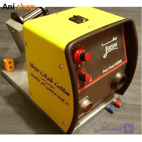 وایرفیدر آب خنک و هوا خنک