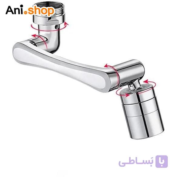سرشیر متحرک360 درجه — تصویر 1