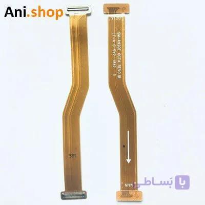 Flat main a920 کد MO217
