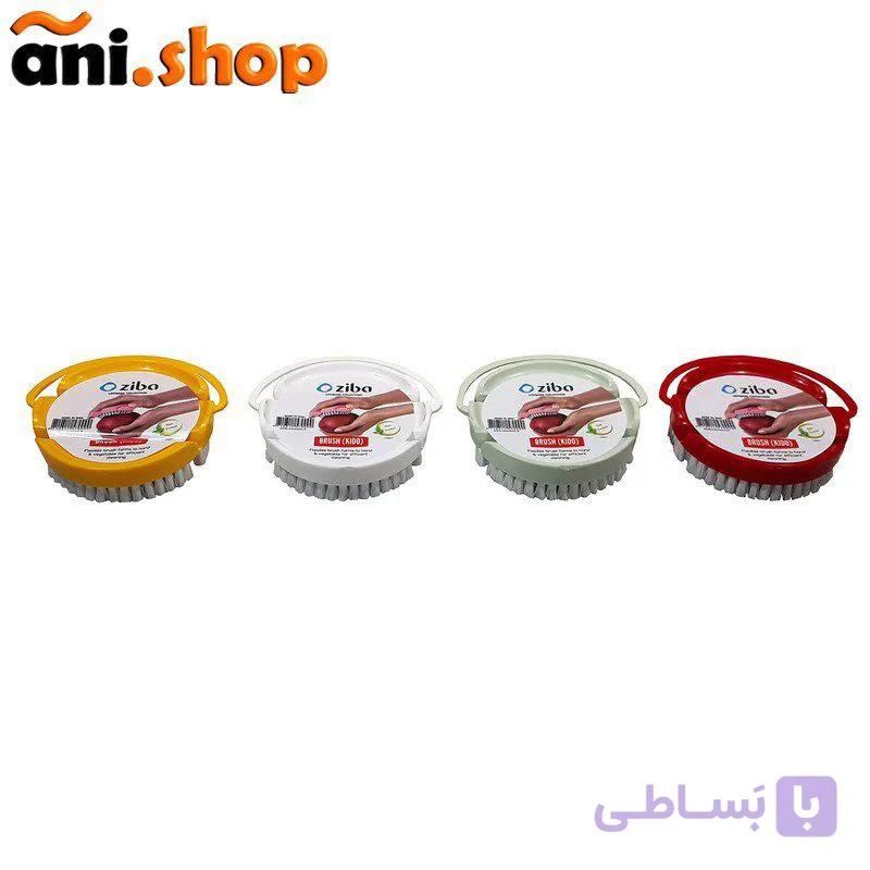 فرچه میوه شور زیبا کیدو رنگ زرد