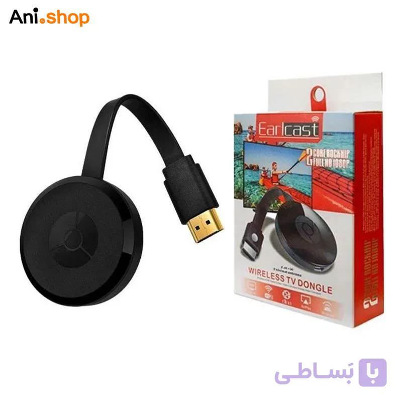 دانگل EARLDOM-W2+ HDMI