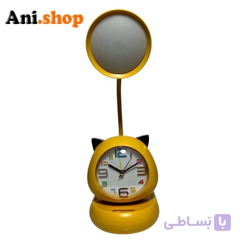 چراغ مطالعه ساعت دار — تصویر 1