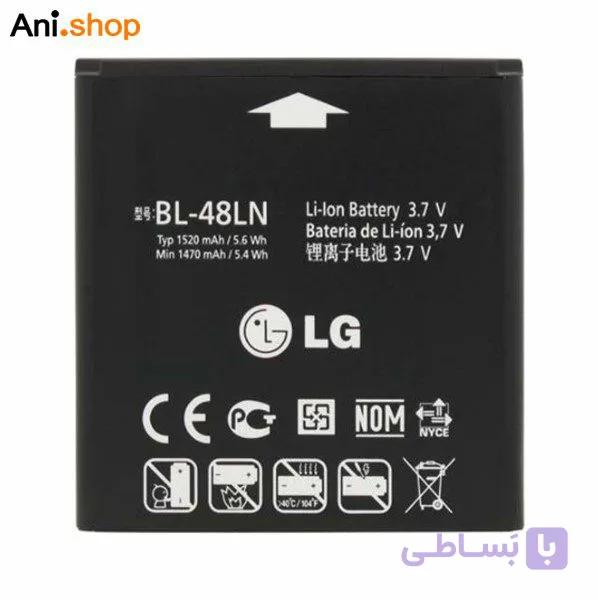 باتری گوشی ال جی مدل ZNF 3MAX کد B318