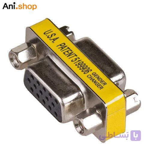 15PIN F/F کد 252
