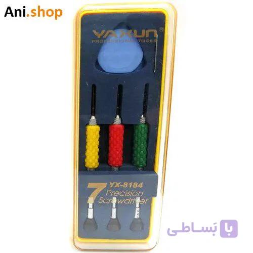 ست پیچ گوشتی یاکسول مدل 8184 کد 41