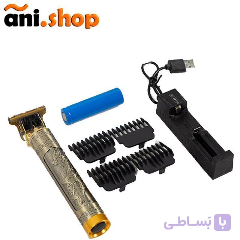 ریش تراش شارژی امپراتور