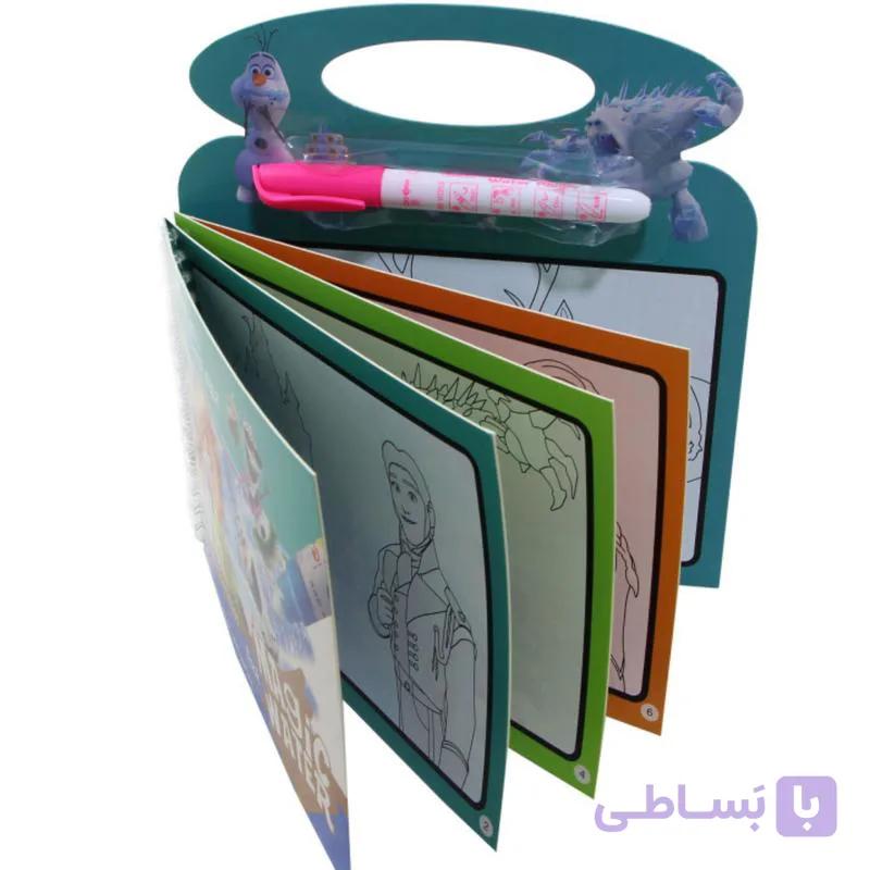 دفتر رنگ آمیزی مدل iceprincess کد bh3-07