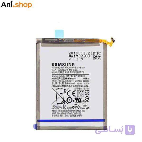 باتری گوشی مدل A10S-A20S-A30S-A50S کد B103