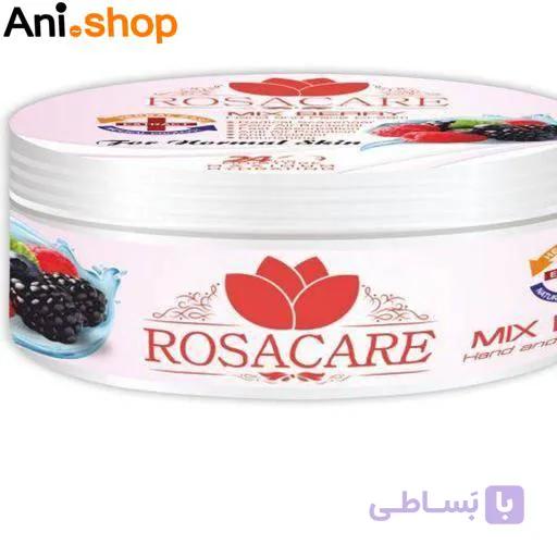 کرم مرطوب کننده رزاکر مدل Mix Berry — تصویر 1