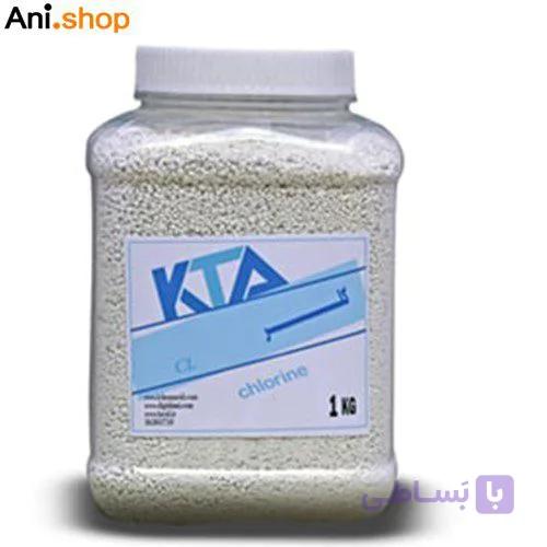 کلر یک کیلویی کد 386 — تصویر 1