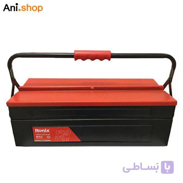 جعبه ابزار فلزی اتوماتیک 50 سانتی متر 2 طبقه سری ایران کد 9174 — تصویر 1