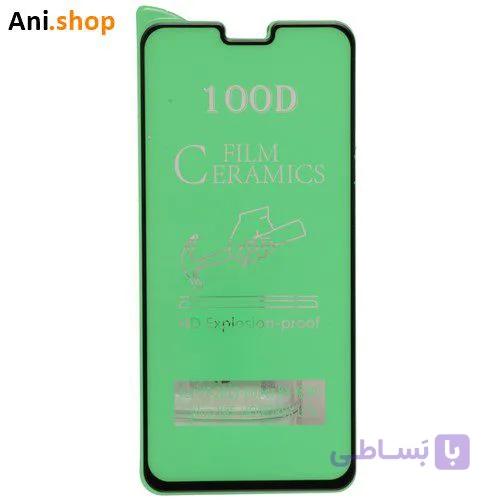 گلس سرامیکی NOVA3I/NOVA3/MATE20 LITE/P SMART PLUS