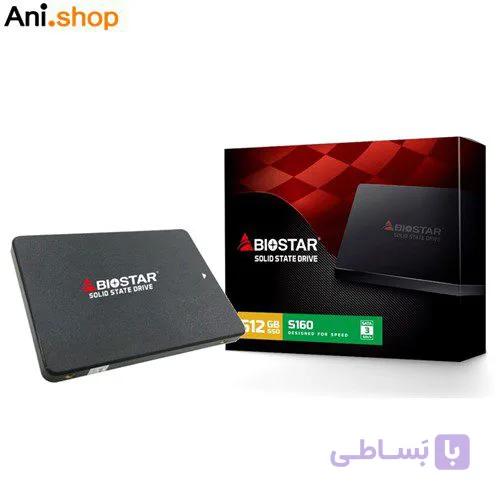 حافظه SSD اینترنال بایوستار مدل S160 ظرفیت 512 گیگابایت با گارانتی 2 ساله کد 407 — تصویر 1