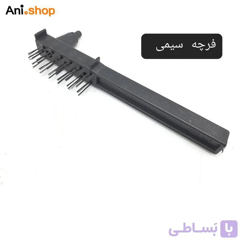 فرچه سیمی جوشکاری