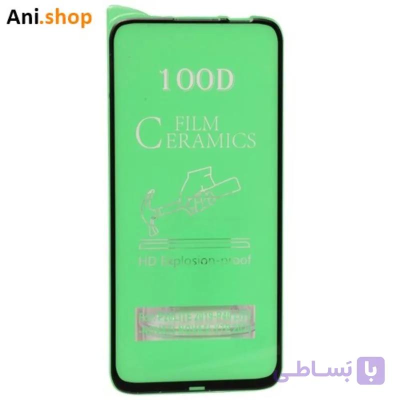 گلس سرامیکی Huawei honor P20 LITE2019-P40LITE-NOVA71-NOVA51-Y7P 2020