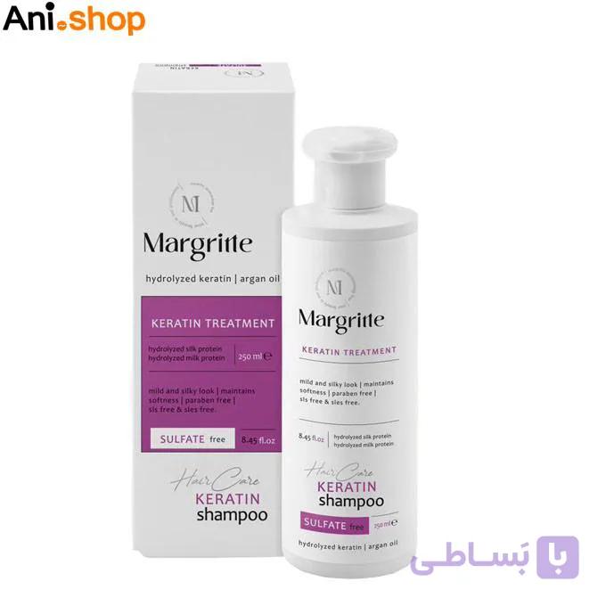 شامپو کراتینه (پس از کراتین مو) مارگریت حجم 250 ml