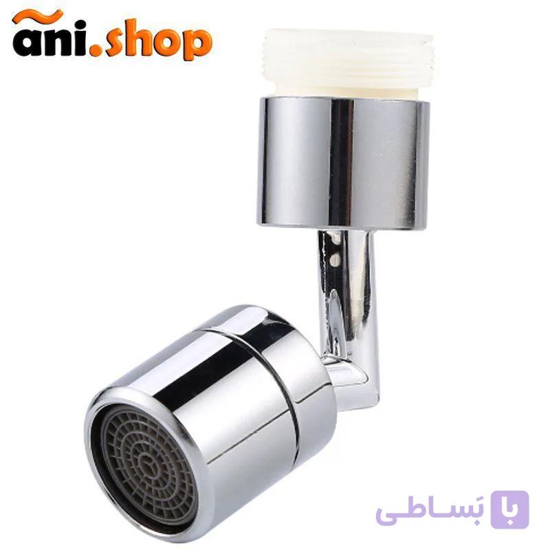 سر شیرآب استیل متحرک dz98
