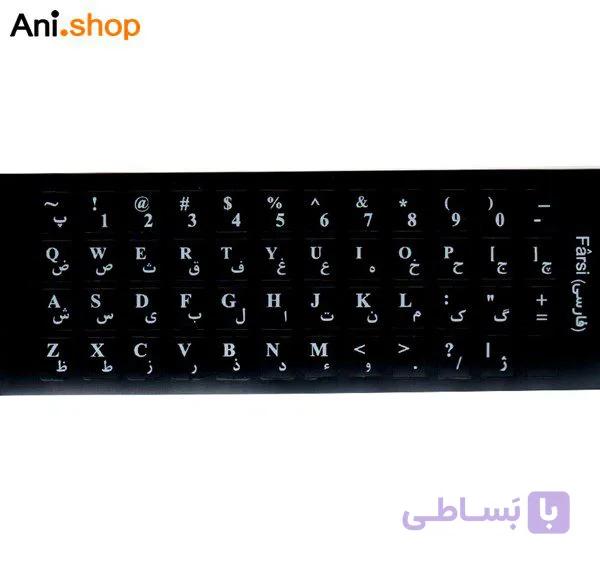 لیبل کیبرد چرمی مشکی کد 952 — تصویر 1
