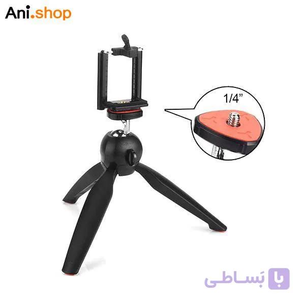 پابه مونوپاد کد 924 — تصویر 1