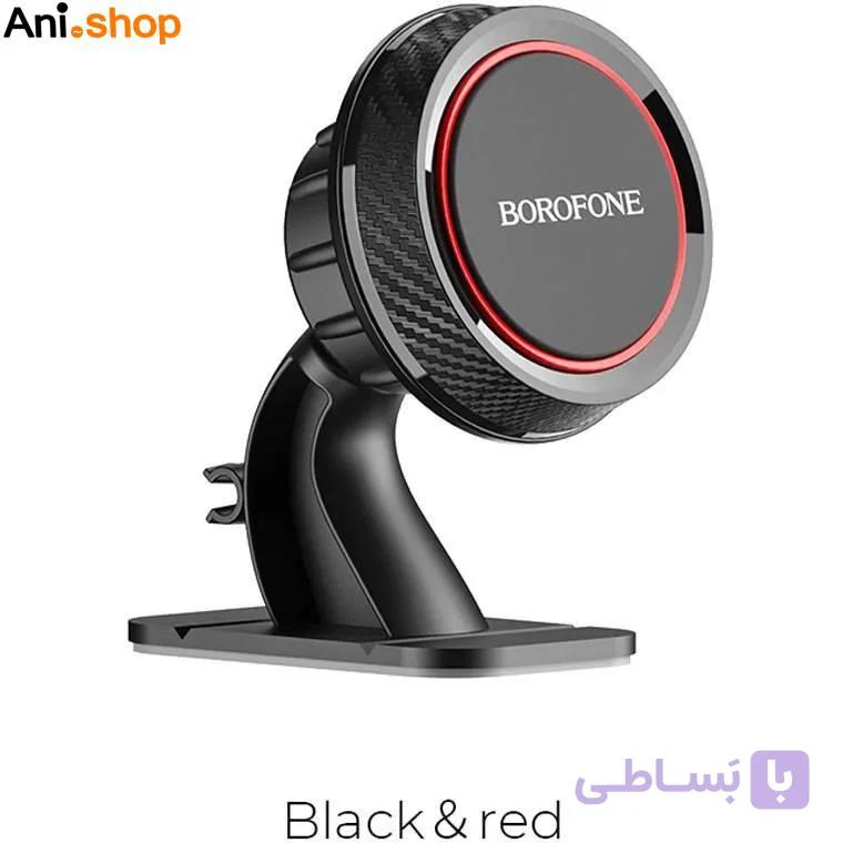 پایه نگهدارنده مگنتی موبایل بروفون مدل BH13 — تصویر 1