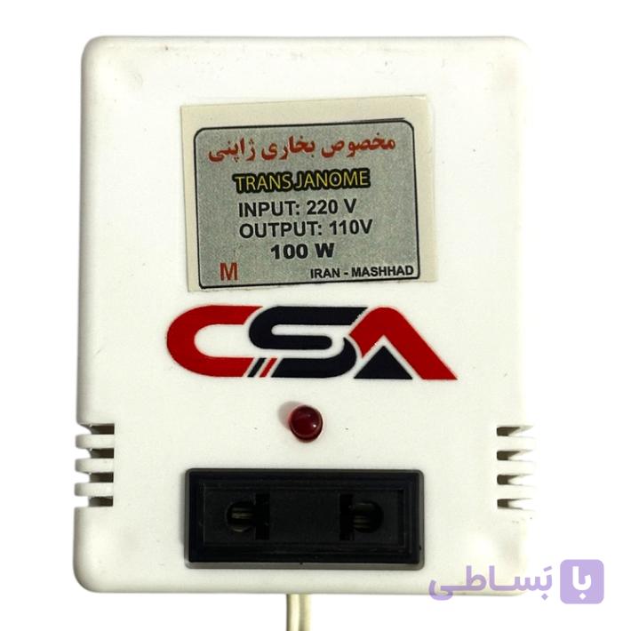 ترانس بخاری ژاپنی 100 وات سوپرا مدل CSA