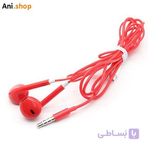 بلوتوث هندزفری کدB270