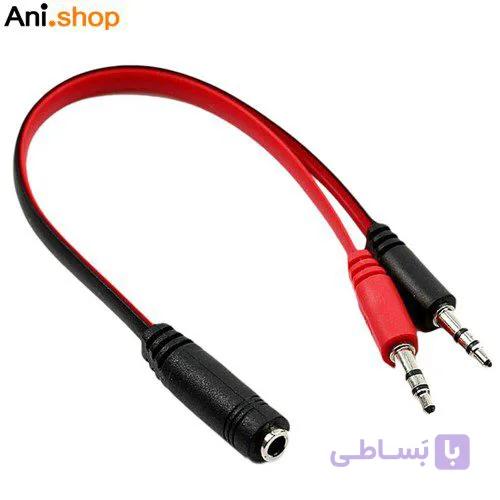 تبدیل HEADPHONE CABLE 1/2 کد 244