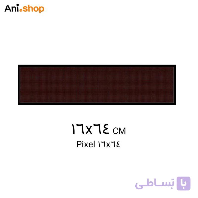 تابلو روان قرمز USB سایز 26X74 — تصویر 1