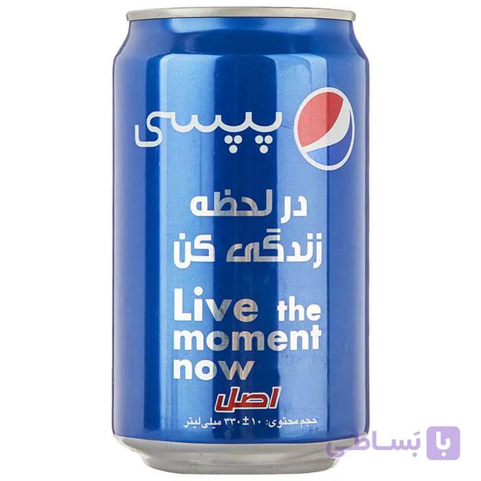 نوشابه گاز دار با طعم کولا پپسی – 330 میلی لیتر