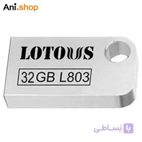 فلش 32 گیگ Lotous مدل L-803