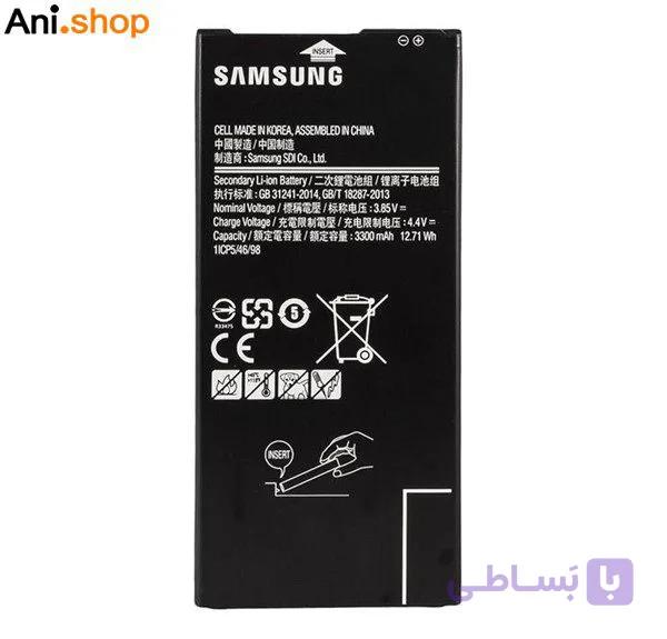 باتری گوشی سامسونگ مدل J7PRI-J4PLUS کد B127 — تصویر 1