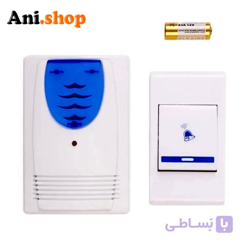 زنگ بیسیم لوک آرم با کلید شستی — تصویر 1