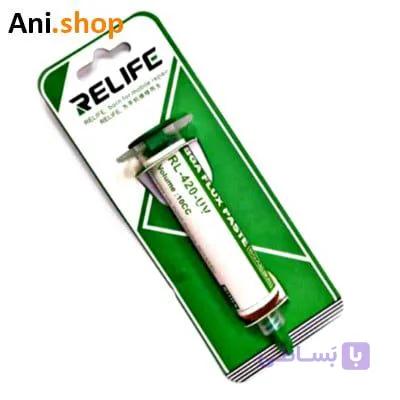 چسب سرنگی SOLDERING PAST FLUX RL_420 UV کد MO156